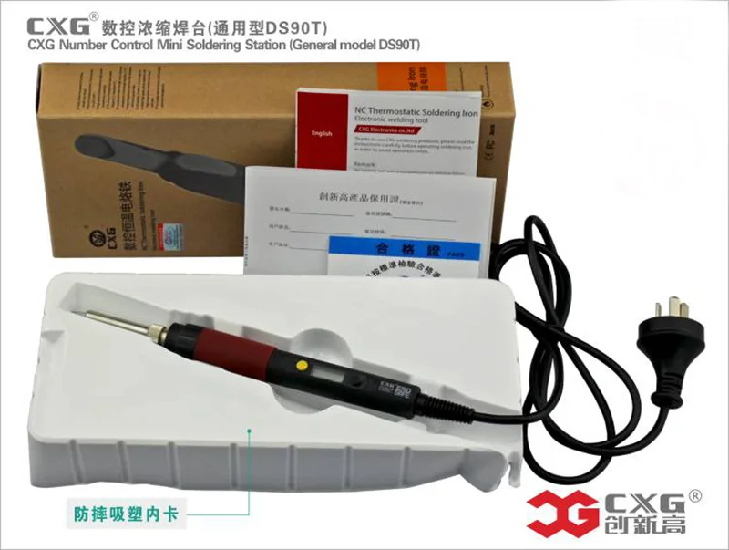 CXG DS90T Электрический паяльник 220 В 90 Вт паяльная станция сварочные инструменты