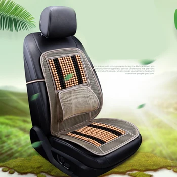 

2020 Newest Summer Car Seat Covers Wooden Bead Massage Seat Mat Breathable Cooling Cushion Vehicle Accessories Mar19