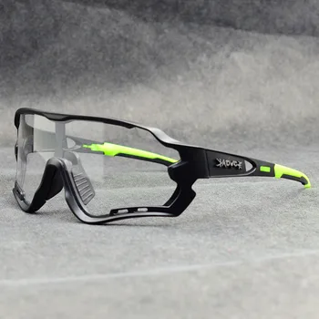 

Photochromic Cycling Sunglasses Men&Women Outdoor sport Bicycle Glasses Bike Sunglasses Goggles Eyewear Gafas Ciclismo 1Lens