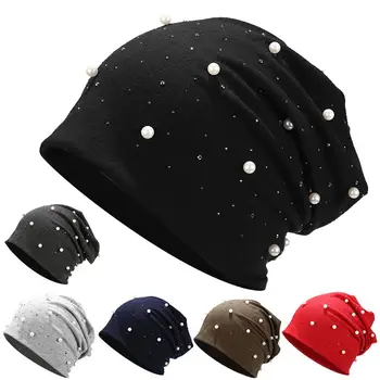 

Fashion Women Winter Solid Color Faux Pearl Hiphop Knitted Hat Cap Skull Beanie