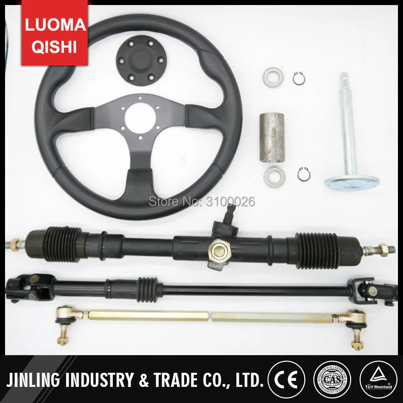 35-63-61-2-wheel-steering-pinion-rack-assy-go-kart-utv-buggy-parts