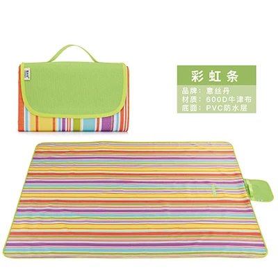 Rainbow Открытый одеяло для пикника и кемпинга Tote водонепроницаемый переносной пляжный коврик складной для пеших прогулок Семейные концерты фестивали вечерние на траве - Цвет: Rainbow