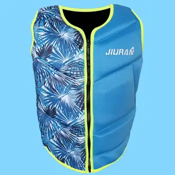 

Fishing Vest Floating Jacket Swimming Buoyancy Adult Neoprene Rescue Sea Fishing Life Jacket Canoeing Sailing Outdoor