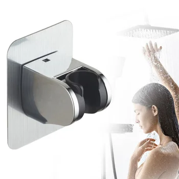 

1PCS Wall Mount Punch Free Head Holder Base Movable Fixed Bracket Shower Room Arm Swivel Seat Chuck Bathroom Accessories 3