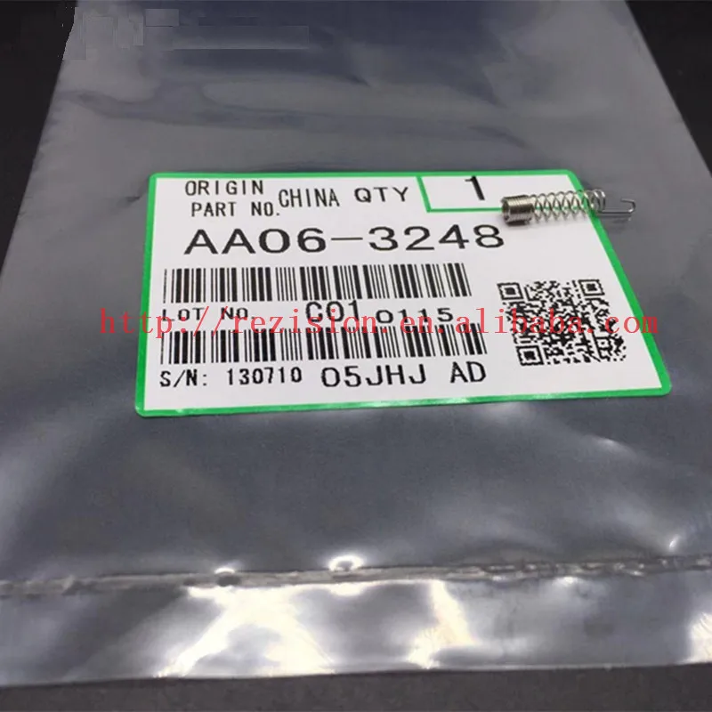 理光2075充电架弹簧1_副本