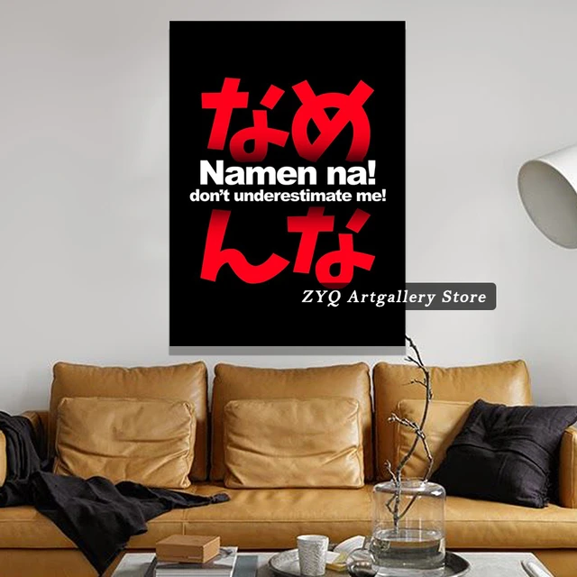 Discover 143+ anime slang best 3tdesign.edu.vn