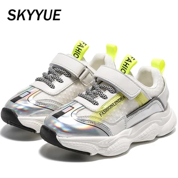 

Kids Sport Sneakers Children Chunky Sneakers Toddler Boys Mesh Shoes Baby Girls White Brand Casual Sneakers Trainers Spring 2020