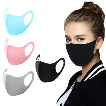 

Unisex PM2.5 Ice Silk Protective Mask Solid Color Dust Proof Breathable Face Mask Safe And Comfortable Mouth Mask For Adults