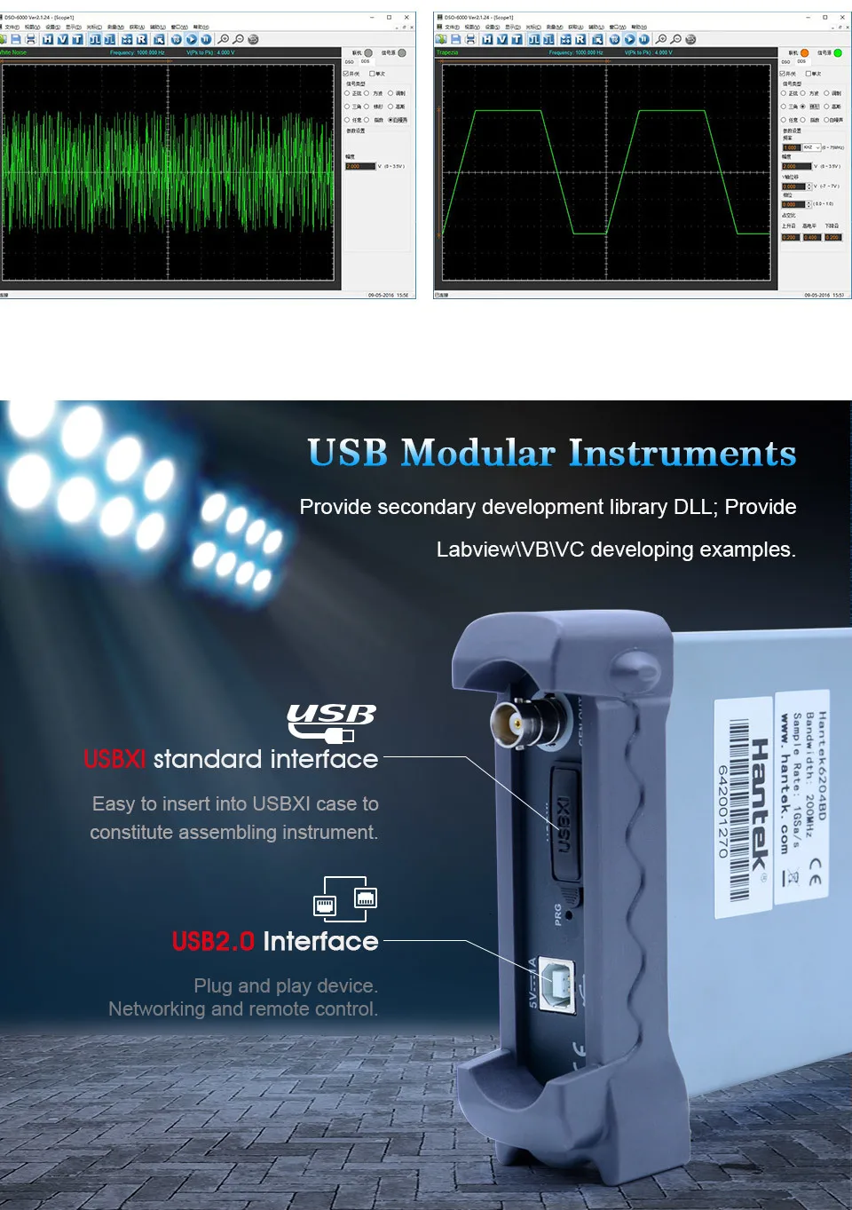 Hantek 4CH USB осциллографы для ПК 1GSa/s 2 мВ-10 V/DIV 250 МГц осциллограф 200MSa/s DDS Функция/генератора сигналов произвольной формы генератор сигналов