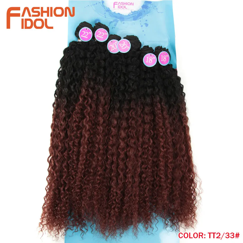 Мода IDOL афро кудрявые вьющиеся синтетические волосы для наращивания, пряди, Омбре, 6 шт., термостойкие переплетенные волосы, пряди для черных женщин