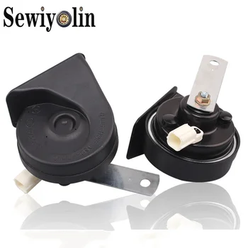 

Loud Car Horn 12V Car Accessories Styling Parts for Loudnes 129db Waterproof Coating Technology Horn Electric Vehicle France