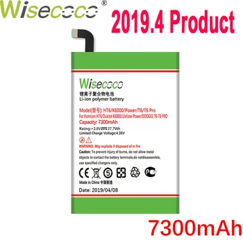 

WISECOCO 7300mAh Battery For Ulefone Power Mobile Phone In Stock Latest Production High Quality Battery With Tracking Number