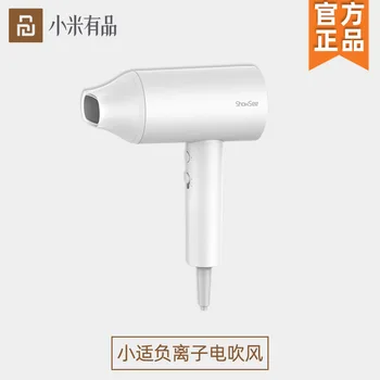 

Millet Giorno Discomforts Were Negative Ion Hair Care Blow Dryer Household Barber Shop High-Power Students Dormitory Electric Ha