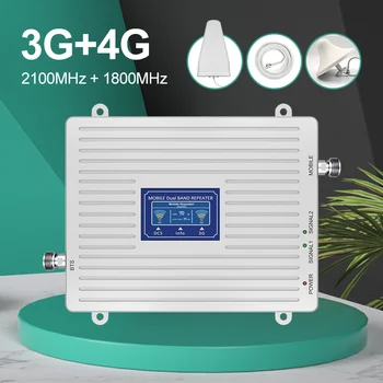 

4g Signal Booster GSM 3g 4g Cellular Signal Amplifier 4G Repeater 1800 2100 LTE Amplifier Cell Phone mobile Signal Booster