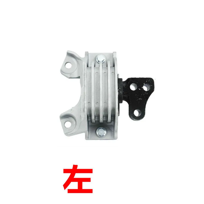 NBJKATO Brand New Engine Mount Bracket 5147774AC,5147129AD 