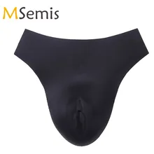 Купальники Купальник мужской Защита Чехол колодки пенис скрыть транссексуалов транссексуал поддельные съемный внутри Накладка для мужской плавательный