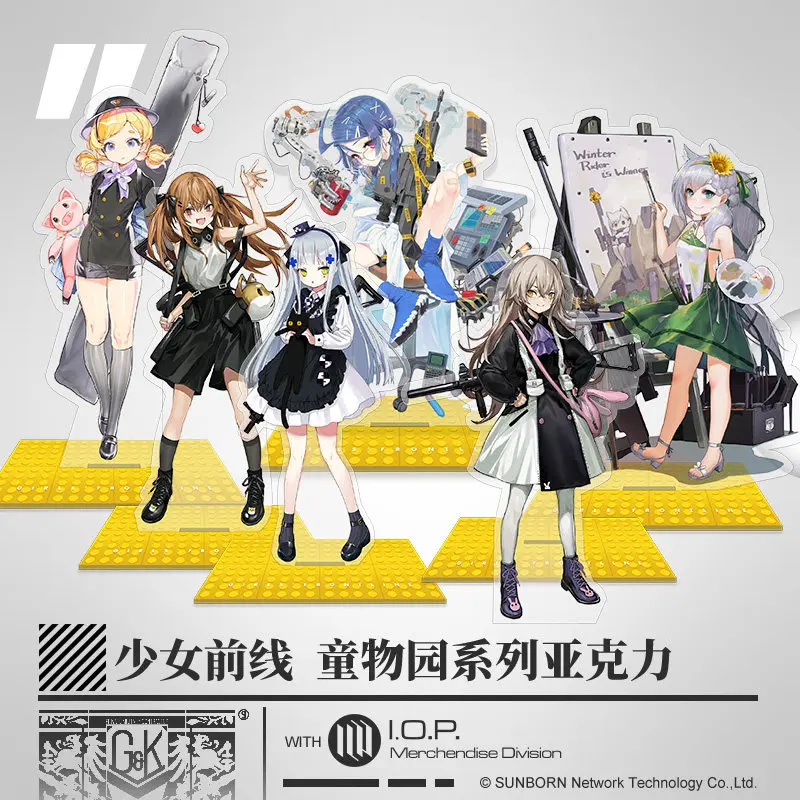 Game Girls Frontline UMP45 HK416 KSVS K11 UMP9 QTS Cosplay Desk Acrylic Stand Figure Model Plate Decor Collectible Gifts | Тематическая