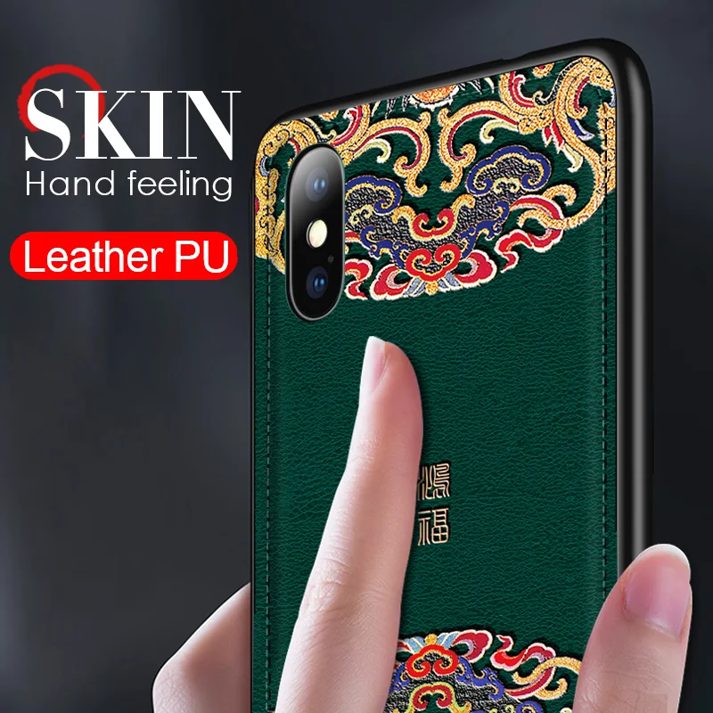 Чехол для телефона s для iPhone 8 7 6 6s Plus X Xs чехол для MAX XR кожа мягкая силиконовая традиционная благоприятная текстура чехол для телефона