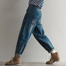 Spring Summer New Style Women Casual Loose Harem Pants Classic Denim Cross Pants Full Length Jeans Women Trousers For Girls