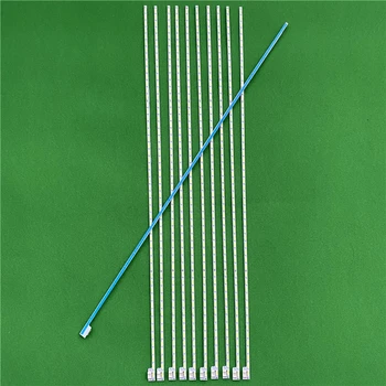 

15Pieces/lot For LCD backlight V400HJ6-ME2-TREM1 screen V400HJ6-LE8 V400HJ6-ME2-TREM2 52LED 490MM 100%NEW