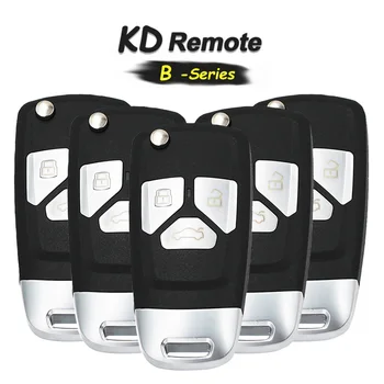 

KEYECU 5x NB-Series NB26 Universal Remote 3 Buttonfor KD900 KD900+ URG200, KEYDIY Remote for NB26-3 (all functions in one key)