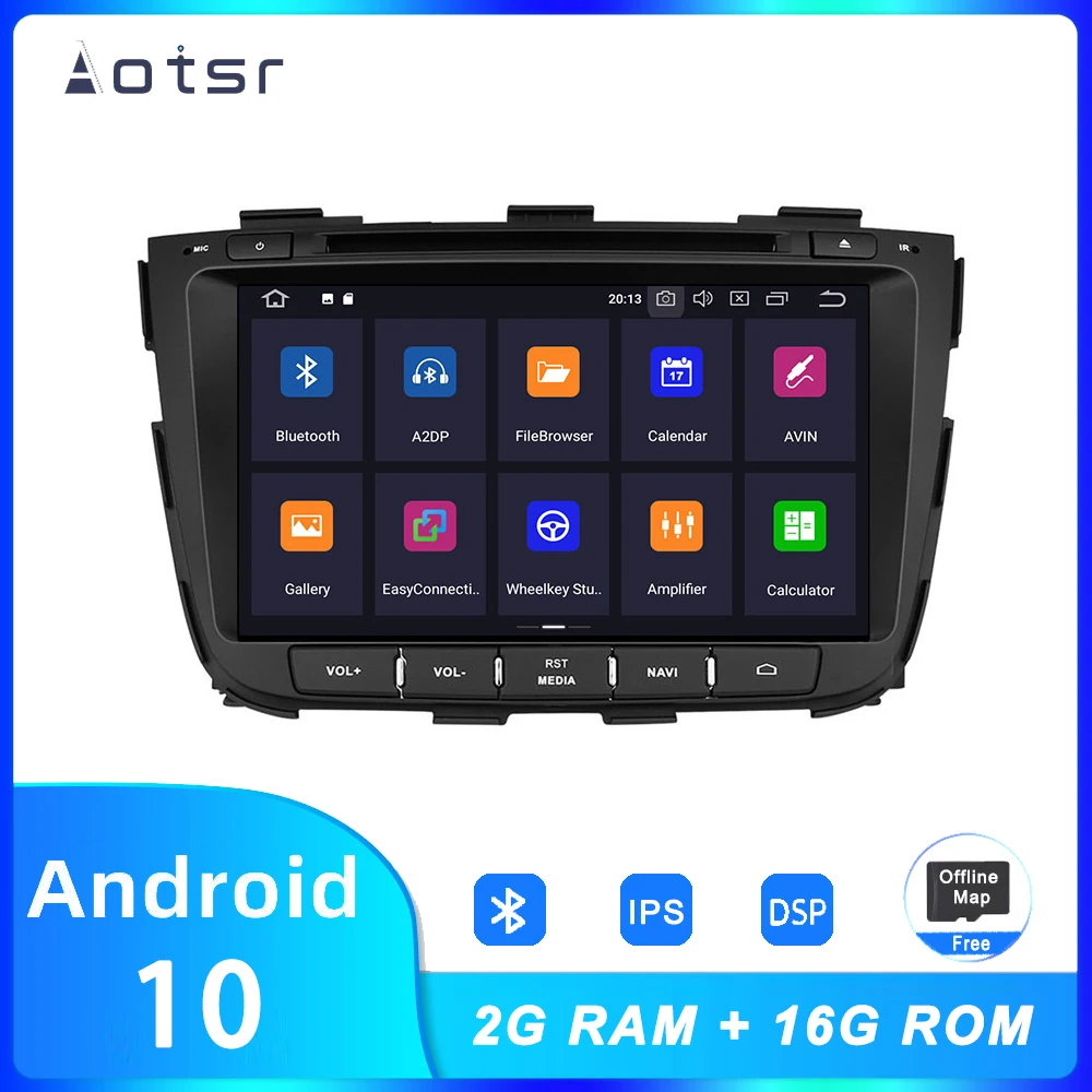 Автомагнитола AOTSR 2 Din на Android 10 для Kia Sorento 2012 2013 2014 2015 Автомобильная GPS навигация DSP