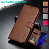 Mobile Phone Accessories