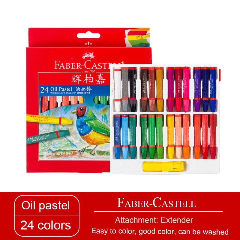 Faber-Castell Oil Pastels School Pack of 288