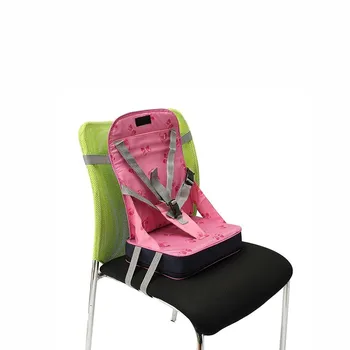 Infant Dinning Feeding Chair