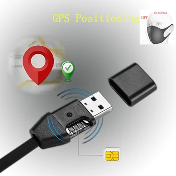 

2 in 1 GIM Answer Monitor USB Charging Data Transfer Cable GPS Locator GPS Position Line Tracking Cord Compatible with SIM Card