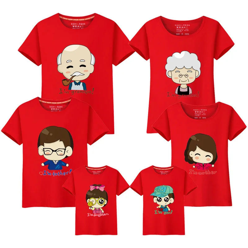

T-shirt Parent-Child Cartoon Printed Pattern Pure Plain T-shirt Lovely Leisure Basic T-shirt Summer Interesting Shirt Parent-Chi