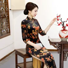 Элегантное тонкое платье Vestidos Inyer, Осеннее бархатное платье Cheongsam, женские вечерние платья, винтажное женское длинное платье в китайском стиле