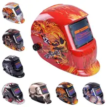 Auto Helmet Welding Helmet Darkening Welding 8Styles Mask Welding Mask UV Protection Lens Multifunction