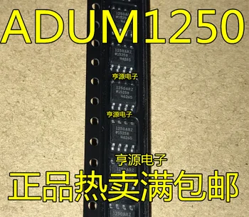 

5 PCS original ADUM1250ARZ SOP8 authentic new digital isolator ADUM1250 SOP - 8