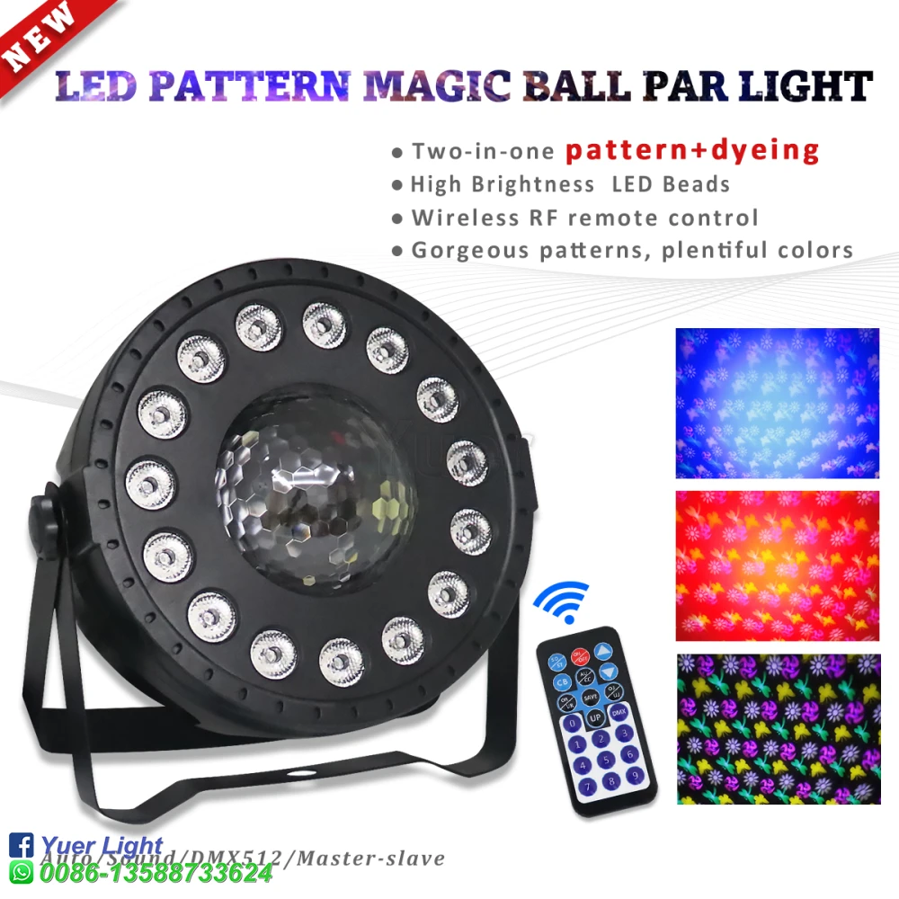 Многофункциональный мини Светодиодный точечный светильник 2в1 с DMX512 звуком для дискотеки DJ проектор машина Вечерние Декорации сценический светильник