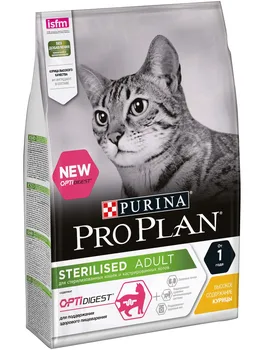 

Pro Plan Sterilised для котов и кошек с чувствительным пищеварением, 10 кг