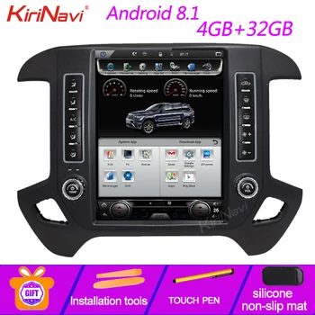 

KiriNavi 12.1" Android 8.1 Car Radio For Chevrolet Silverado Car Dvd Multimedia Player Android Auto GPS Navigation 2014-2018 4G