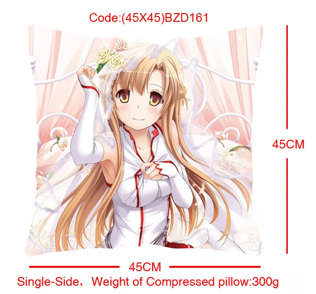 (45X45)BZD161-刀剑神域单面方抱枕（提前1天预订）