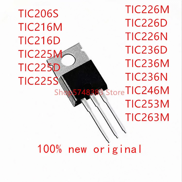 10 шт. TIC206S TIC216M TIC216D TIC225M TIC225D TIC226M TIC226D TIC236D TIC236M TIC236N TIC246M TIC253M TIC263M | Электроника