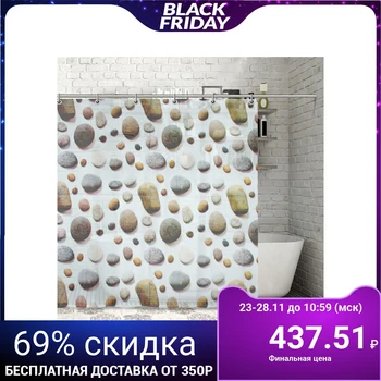 

Blind for the bathroom 200 × 180 cm "Pebble", EVA