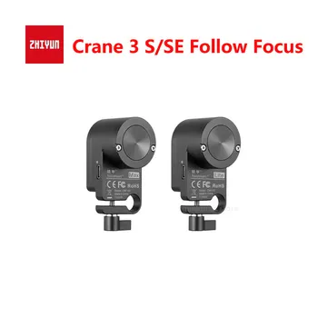 

ZHIYUN Crane 3S Crane 3 SE Follow Focus and Zoom Combo Kits TransMount Servo focus for Gimbal Stabilizer Controller accessories