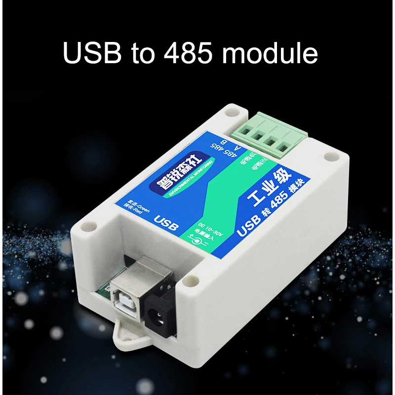 USB to 485 Industrial Grade 485 Protocol Converter USB to RS485 Module ...