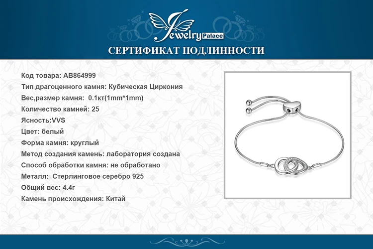 AB864999-XQ-RUS_08