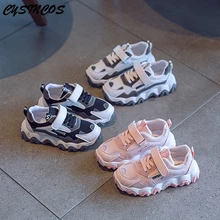 Best Offers CYSINCOS 2020 Spring Fashion Kids Boys Running Sneakers Children Sports Shoes For Girls Breathable Middle Big Child Daddy Shoes Best Offers CYSINCOS 2020 Spring Fashion Kids Boys Running Sneakers Children Sports Shoes For Girls Breathable Middle Big Child Daddy Shoes