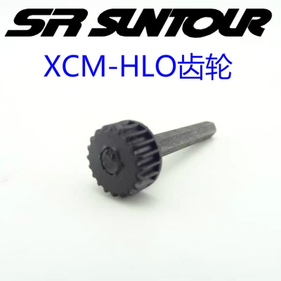 SR SUNTOUR XCM вилка полный набор ремонтных инструментов shouldler блокировка крышки и т. Д. Инструменты - Цвет: 8