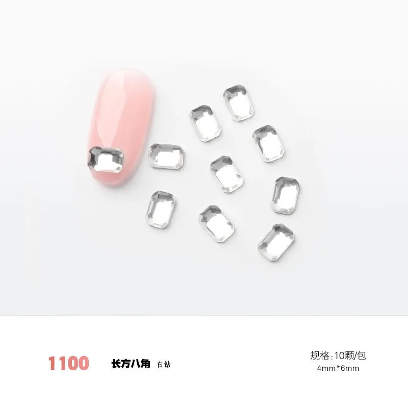 Для red nail net играть роль плоского стекла дрель для ногтей белая Алмазная форма Бриллианты Знаменитости trill раздел 10 - Цвет: see chart