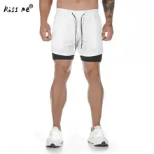 Однотонный комплект с эластичной резинкой на талии спортивные беговые шорты 2 в 1 узкие Стиль тренажерный зал для обучения фитнесу спортивные шорты на открытом воздухе тренировка, Упражнение костюм