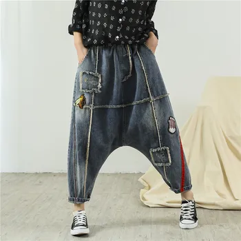 

Vintage Print Low Crotch Denim Baggy Pants Woman Elastic Waist Harem Pants Jeans Fashion Loose Hip Hop Cross Pants Autumn