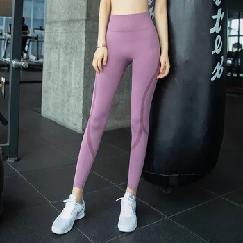 

Yoga Pants Summer Outer Wear Base Thin Quick-Drying High-waisted Buttock Lifting Running Training Sports Tight Online Celebrity