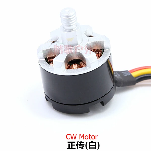 Original XIRO Motor Engine For XIRO XPLORER RC Quadcopter Drone ...